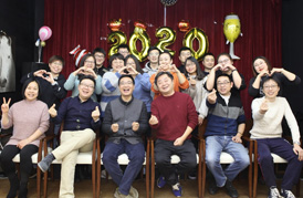 2020信德天诚全体员工贺新春